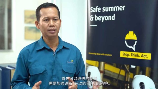 AI Local Storytelling - Chinees